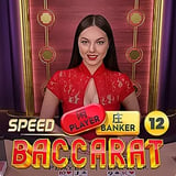 Speed Baccarat 12