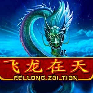 Fei Long Zai Tian