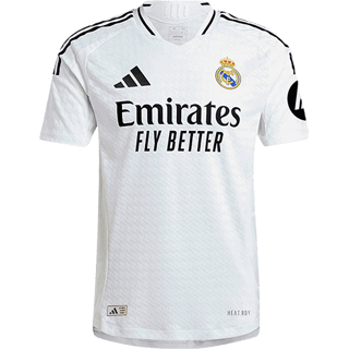Echipamentul Real Madrid