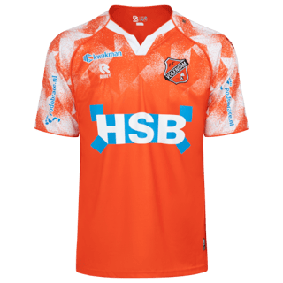 Echipamentul FC Volendam