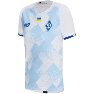 Echipamentul Dynamo Kyiv
