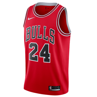 Echipamentul Chicago Bulls
