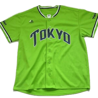 Echipamentul Yakult Swallows