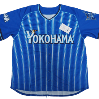 Echipamentul Yokohama BayStars