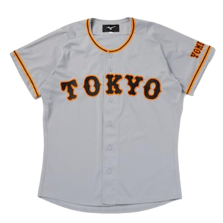 Echipamentul Yomiuri Giants