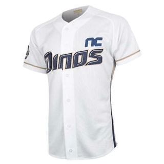 Echipamentul NC Dinos