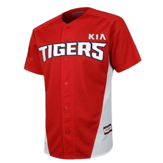 Echipamentul Kia Tigers
