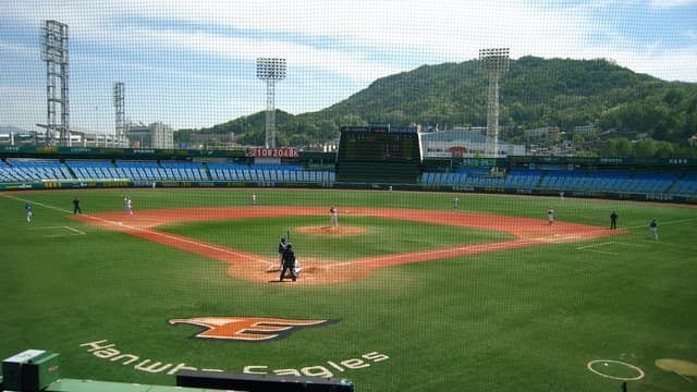 Daejeon Hanbat Baseball Stadium