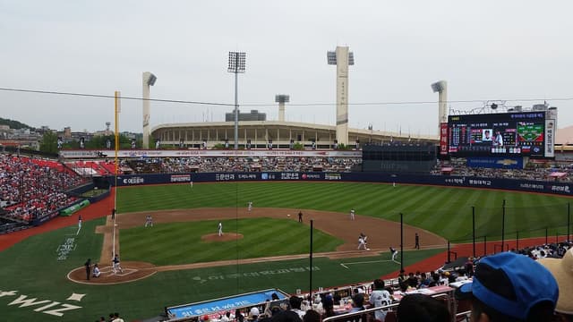Suwon Baseball Stadium