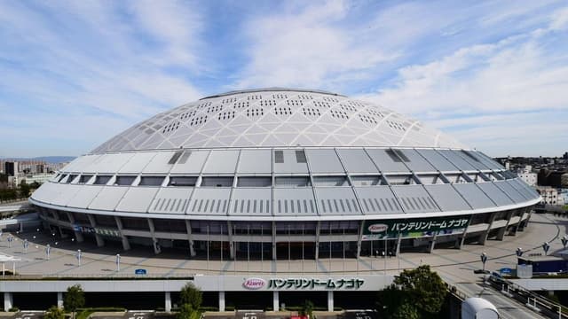 Vantelin Dome Nagoya