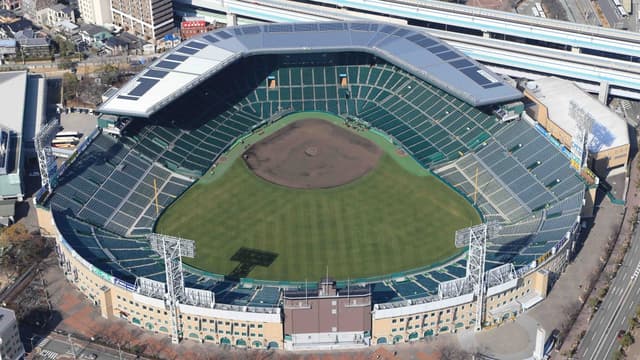 Koshien Stadium