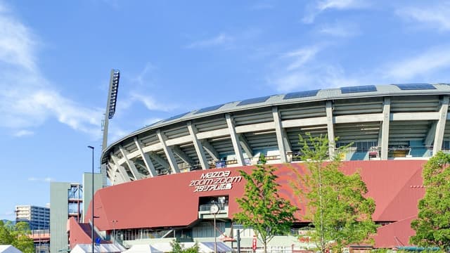 Mazda Stadium Hiroshima