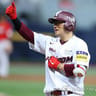 Byung-woo Jeon
