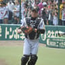 Ryutaro Umeno